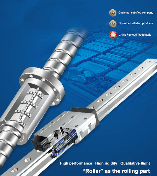 DKG(J) Ball Screw Rolling Spline Composite Unit for ATC (Automatic Tool Change) for Machining Centers