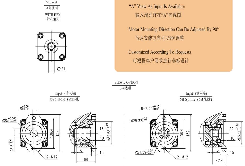 JS12 Ratio 79:1 Slewing Drive Gearbox Reducer Gear Slew Drive for Crane Aerial Work Truck