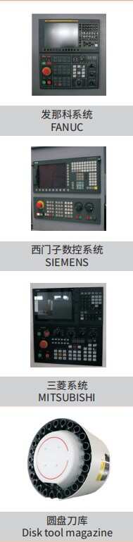 XK5025B/XK5030B Vertical Metal Working Cnc Knee-Type Milling Machine with Box Guideway