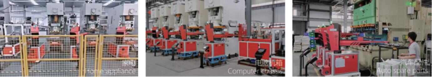 Z Series Industrial Swing Arm Manipulator for Crawl Move