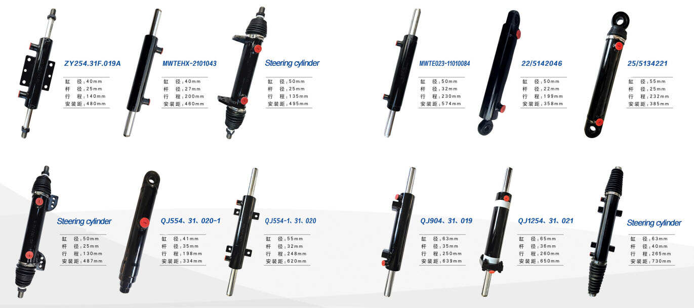 ZY254.31F.019A Hydraulic Steering Cylinder for Agricultural Machine Tractor