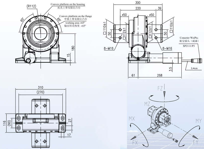 JM6 Series Solar Energy Tracking Worm Gear Planetary Motor Slewing Drive Gearbox Reducer 418:1 Ratio for Machinery Industry
