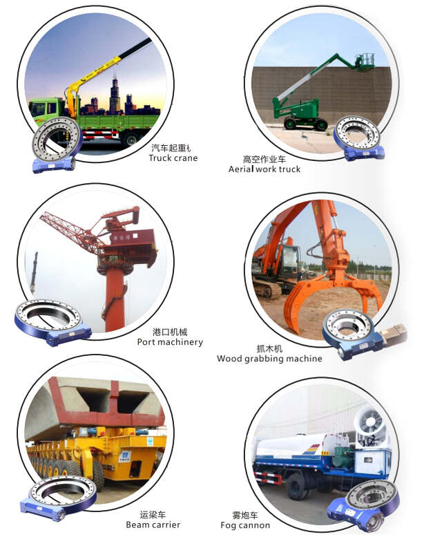 JE7 Ratio 45:1 Slewing Drive Gearbox Reducer Worm Gear Slew Drive