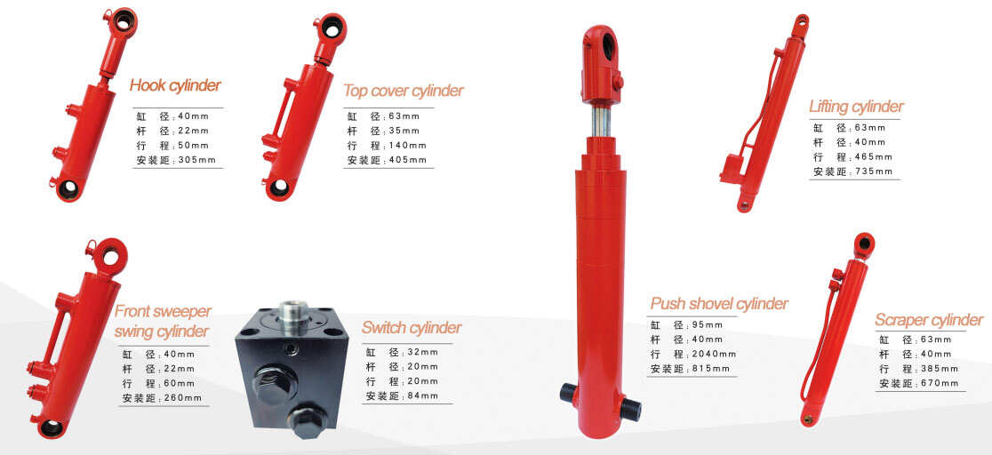 Sanitation Vehicle Front Sweeper Plate Swing Out Hydraulic Cylinder for Construction Machinery