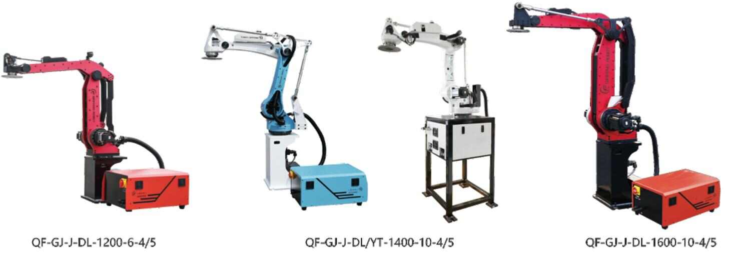 J Series QF-GJ-J-DL-1600-10-4/5 Industrial Joint Robot Arm for Lifting Pulling Position