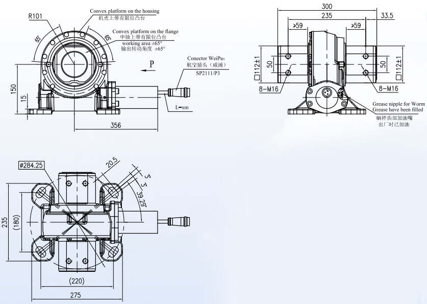 JV5 Series Ratio 55:1 Solar Energy Photovoltaic Panels Slew Gear Slewing Drive Gearbox Reducer