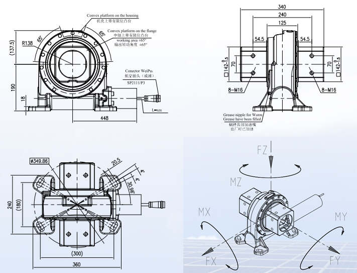JV7S Series Ratio 58:1 Worm Gear Planetary Motor Slewing Drive Gearbox Reducer For Solar Energy Tracking