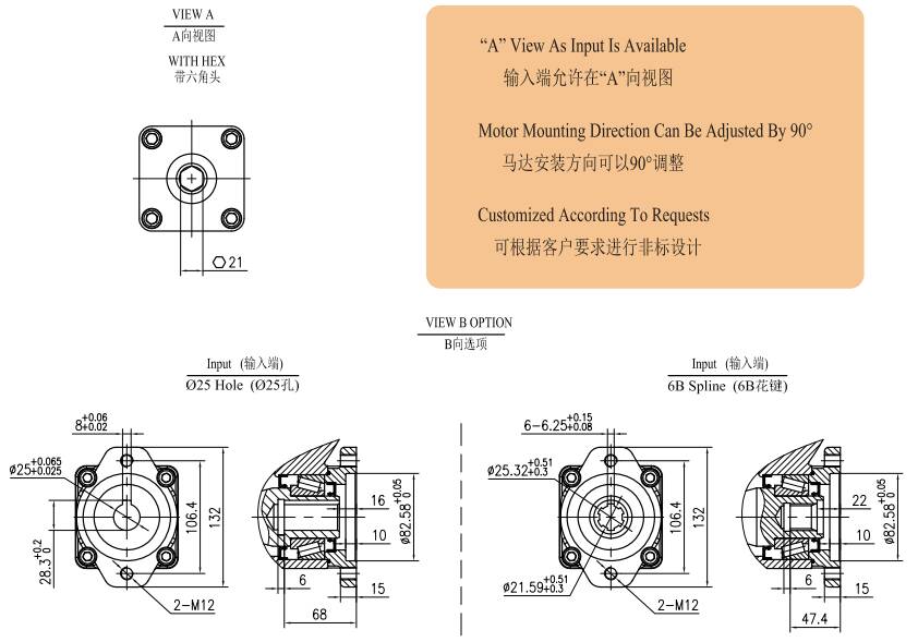 JS17 Ratio 104:1 Slewing Drive Gearbox Reducer Gear Slew Drive for Beam Carrier Fog Cannon Truck Crane