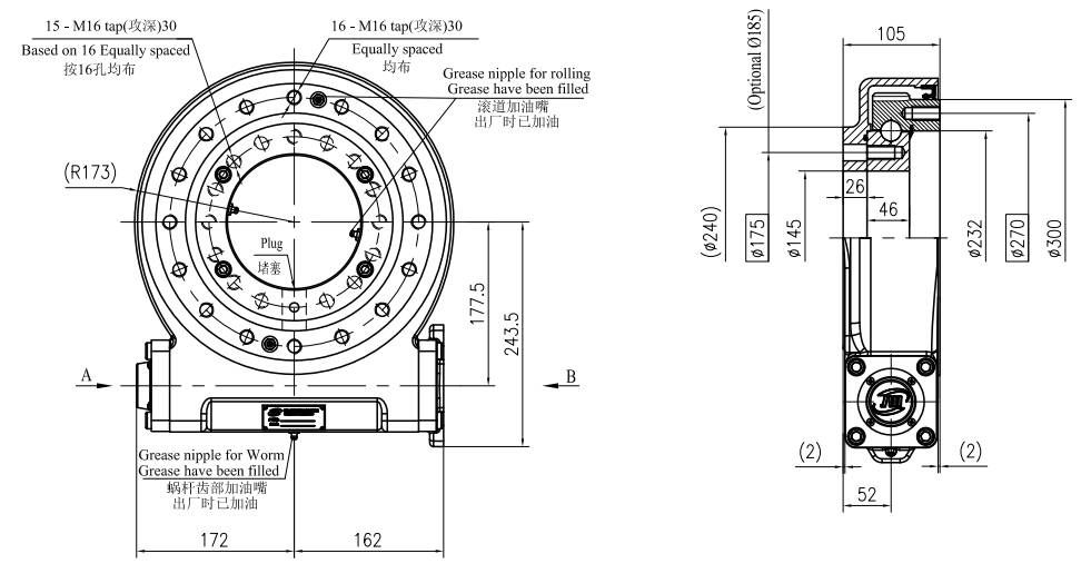 JS9 Ratio 61:1 Slewing Drive Gearbox Reducer Gear Slew Drive for Crane Aerial Work Truck
