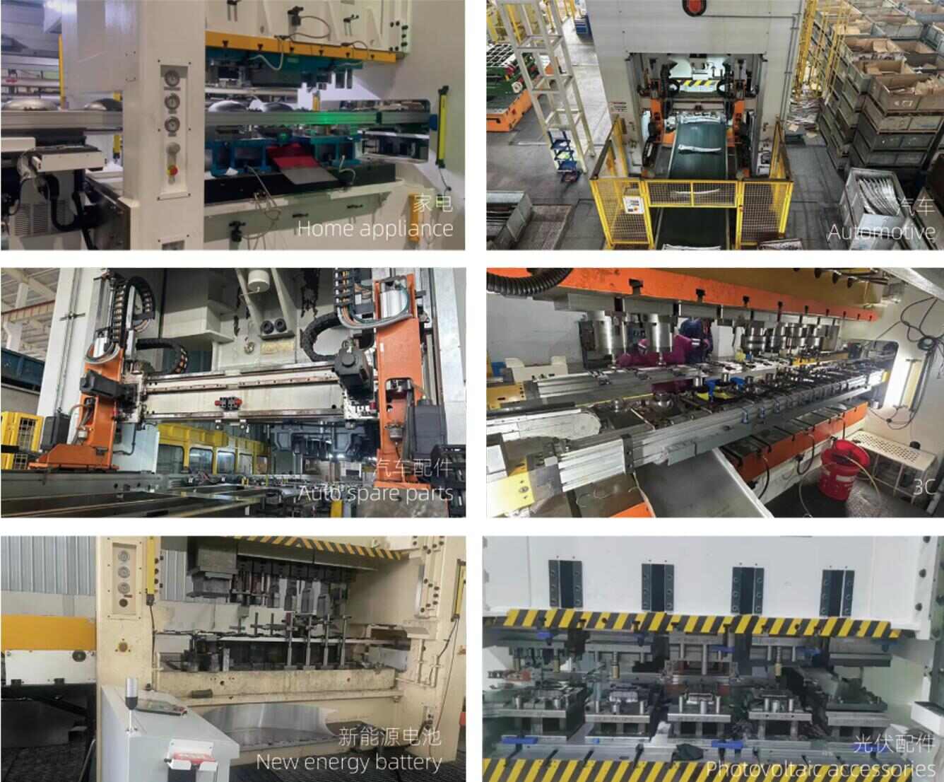 2 Dimension Manipulator Series Robotic Arm for Automated Production Line