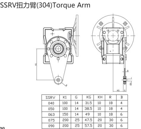 Corrosion Resistant SSRV090 Stainless Steel Gear Wheel Reduction Motor Drive Speed Reducer Worm Gearbox