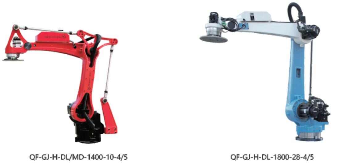 H Series  Industrial Joint Robot Arm for Swing Arm Manipulator