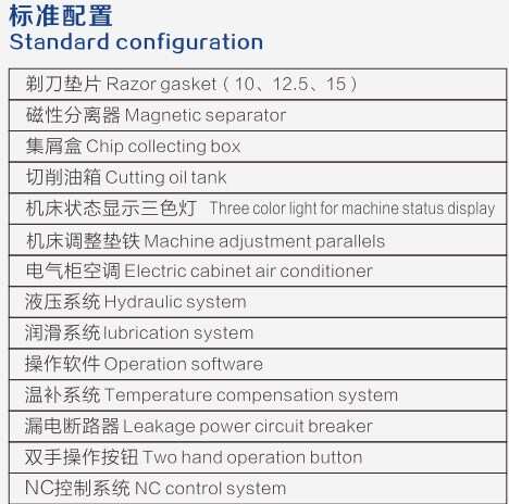 Auto Tool Easy Operation CNC Gear Cutting Grinding Shaving Machine Price Form China