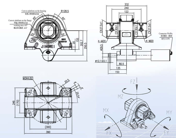 JL7 Series Ratio 537.3:1 Worm Gear Planetary Motor Slewing Drive Gearbox Reducer for  Solar Panel Tracking System