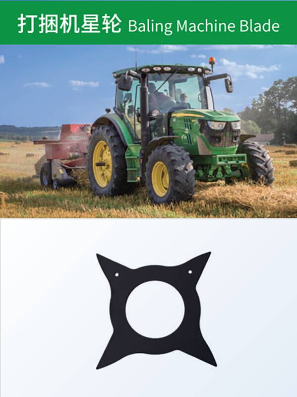 Agricultural Machinery Chains for Baling Machine