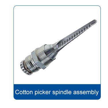 China Manufacturer Factor Direct Sale Farm Machine Parts Cotton Picker Nut with Bushings