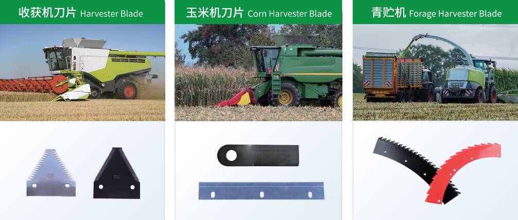 Agricultural Machinery Spare Parts Chains Link