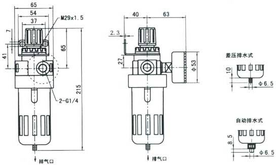 AFR Series AFR1500/2000 Air Source Treatment Unit Air Regulator for Compressed Air System