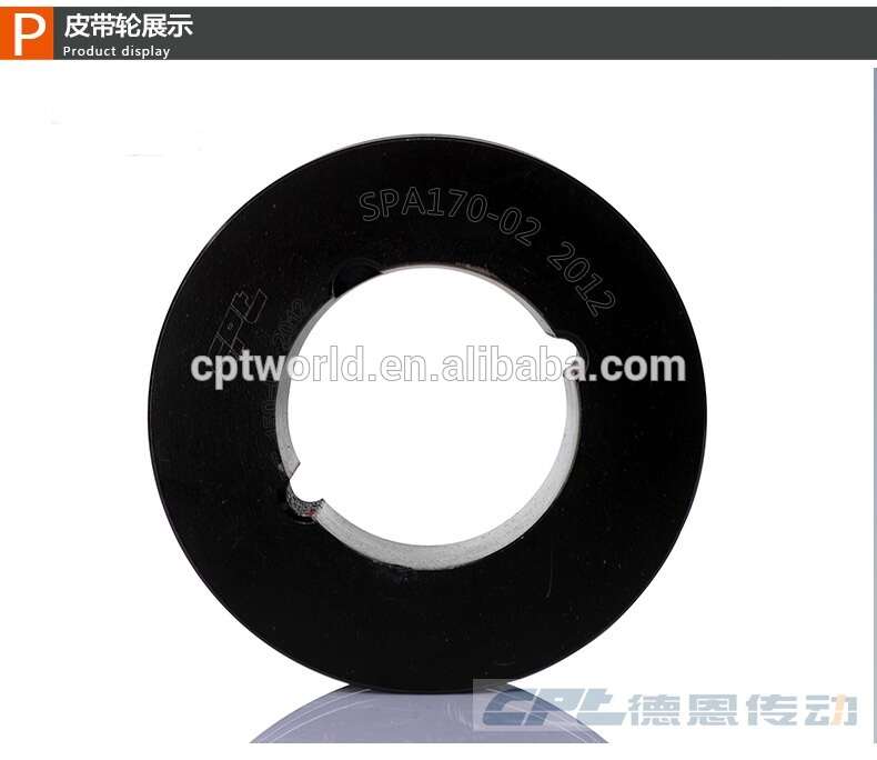 Iron Phosphate 2 groove v Belt Pulley for Small Electric Motor