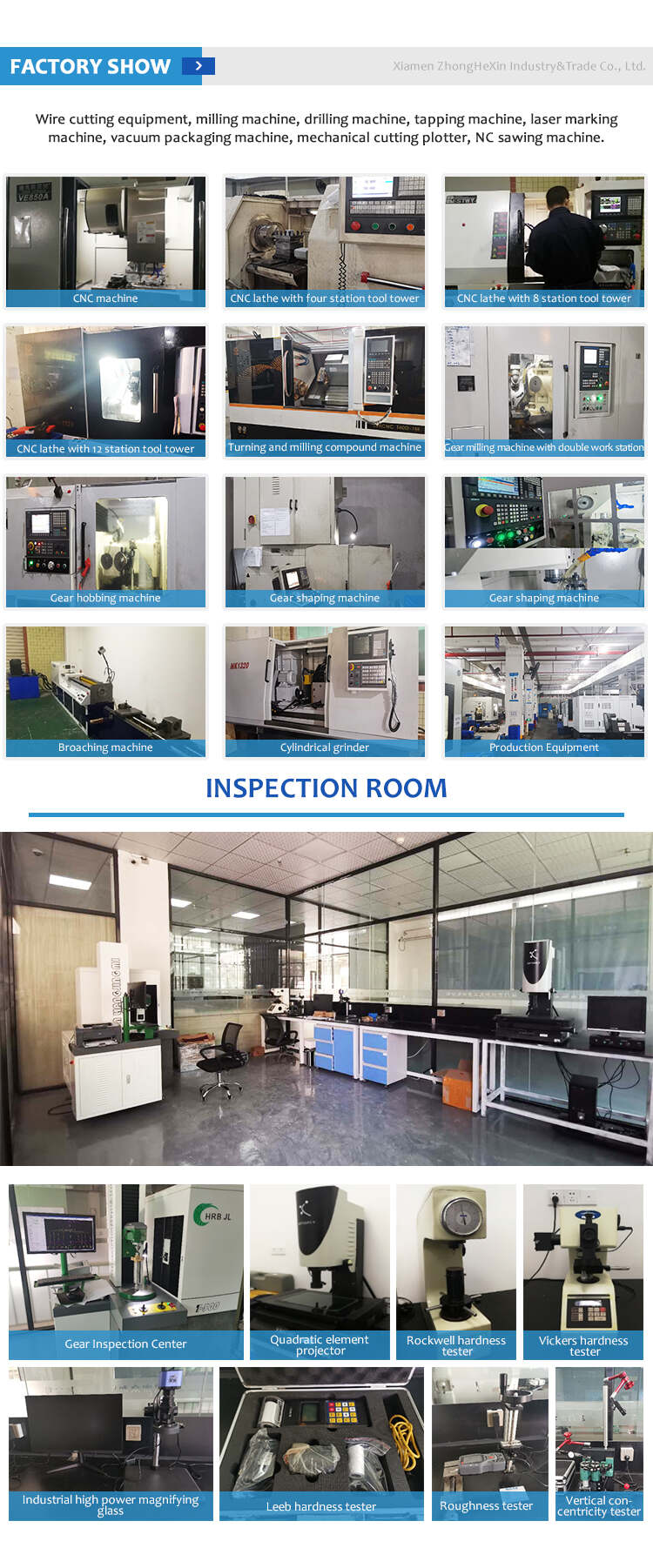 The Arm Chain Stitch Sewing Machine Max Power Industrial Reduction Gearbox Big Gear Set Gear Manufacturing