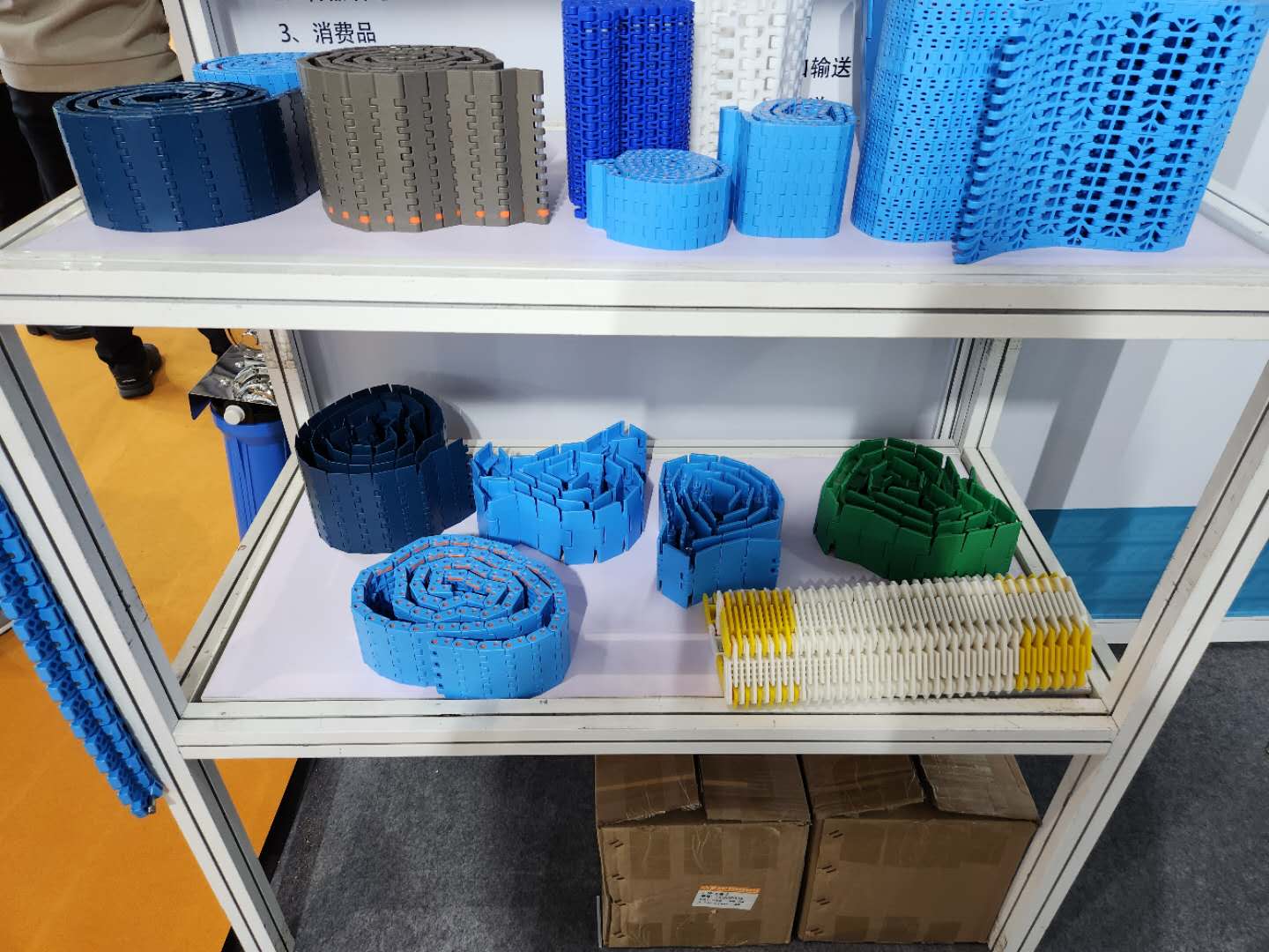 8835 Series 8.8mm Ultra-small Pitch Flat Top Chain Network Plastic Chain for Sale