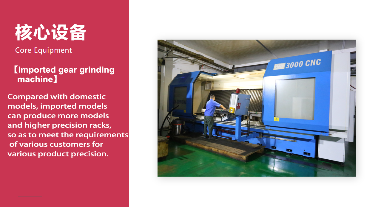 High Precision Long Travels Grinding Precision Milling Rack and Pinion Spur Helical Cnc Gate Linear Plastic Steering Gear Rack