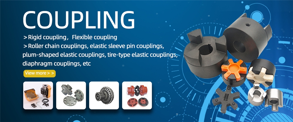 Falk Coupling  T10 Grid Coupling T20 Professional Customization Manufacturer