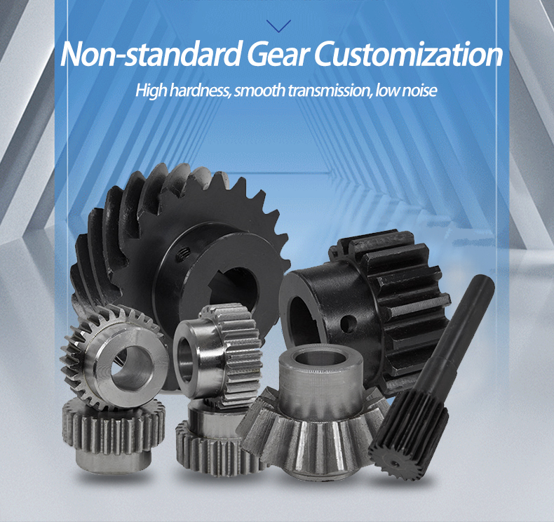 High Precision Customized Driving Sun Gear Pinion Gear Set