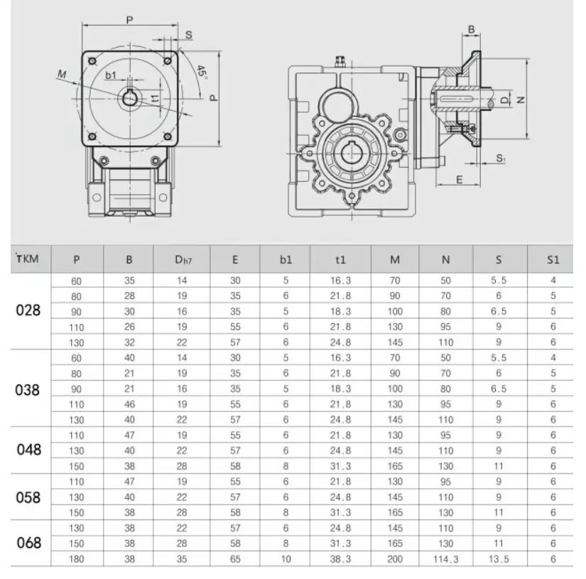 Hypoid Gear & Gearbox Replace of Worm Reducer and Gear Box