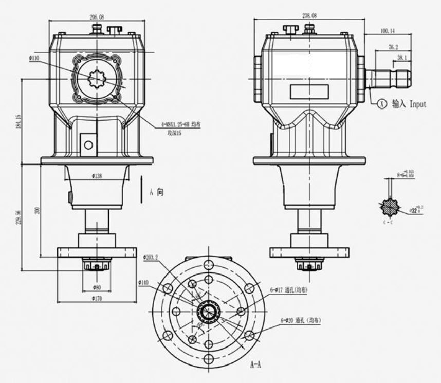 EP70 Size Rotary Mower Gearboxes