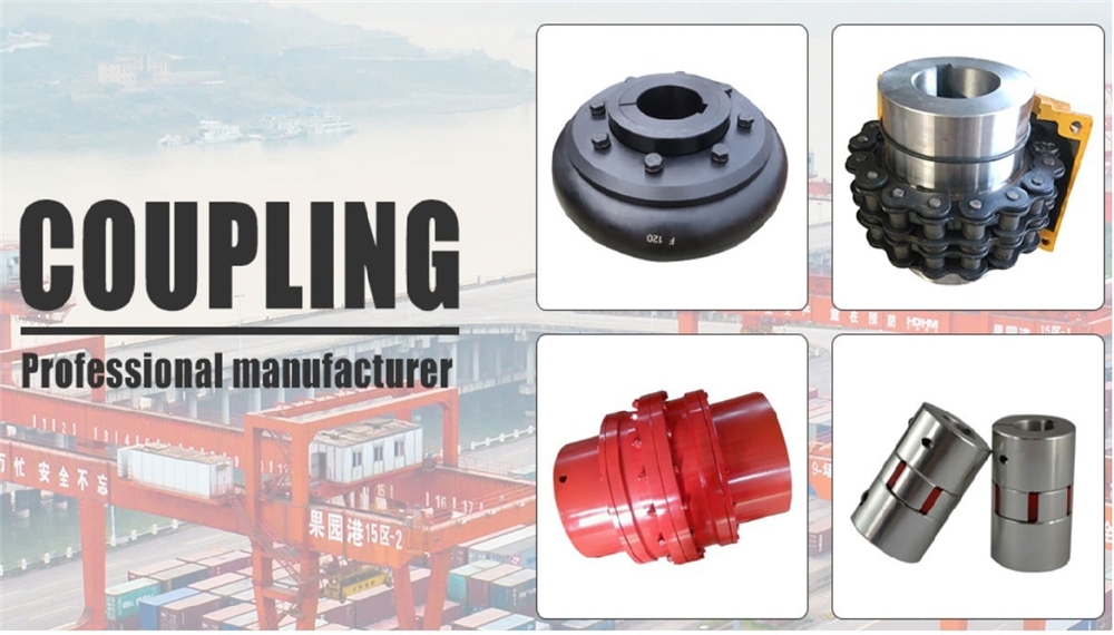 KC-5018 High Quality Chain Coupling Power Drive Flexible Coupling