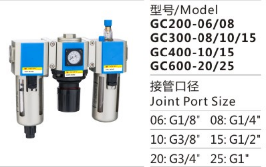 GC Series GC200-06/08 Air Source Treatment Unit Air Filter Regulator for Compressed Air System With Bracket