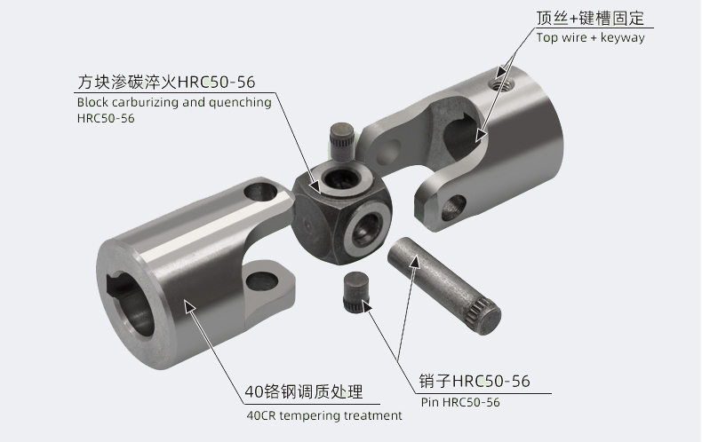 Cross Universal Joint Coupling Precision Small Universal Joint Miniature Coupling Ten-byte Universal Joint Coupling