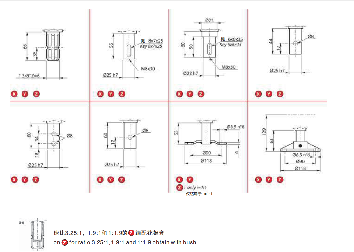 L Series Aluminium Right Angle Gearbox L-11