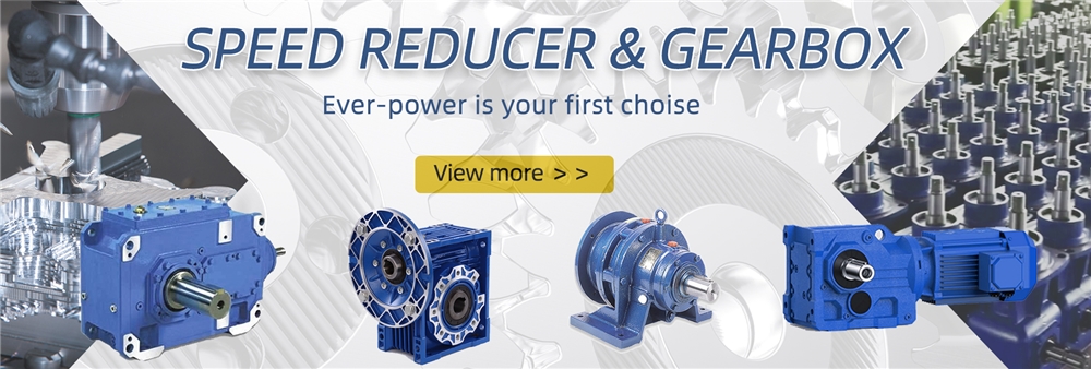 China Manufacturer Professional Speed Reducer Helical Transfer Gearbox H/B Series Speed Gearbox Reducer