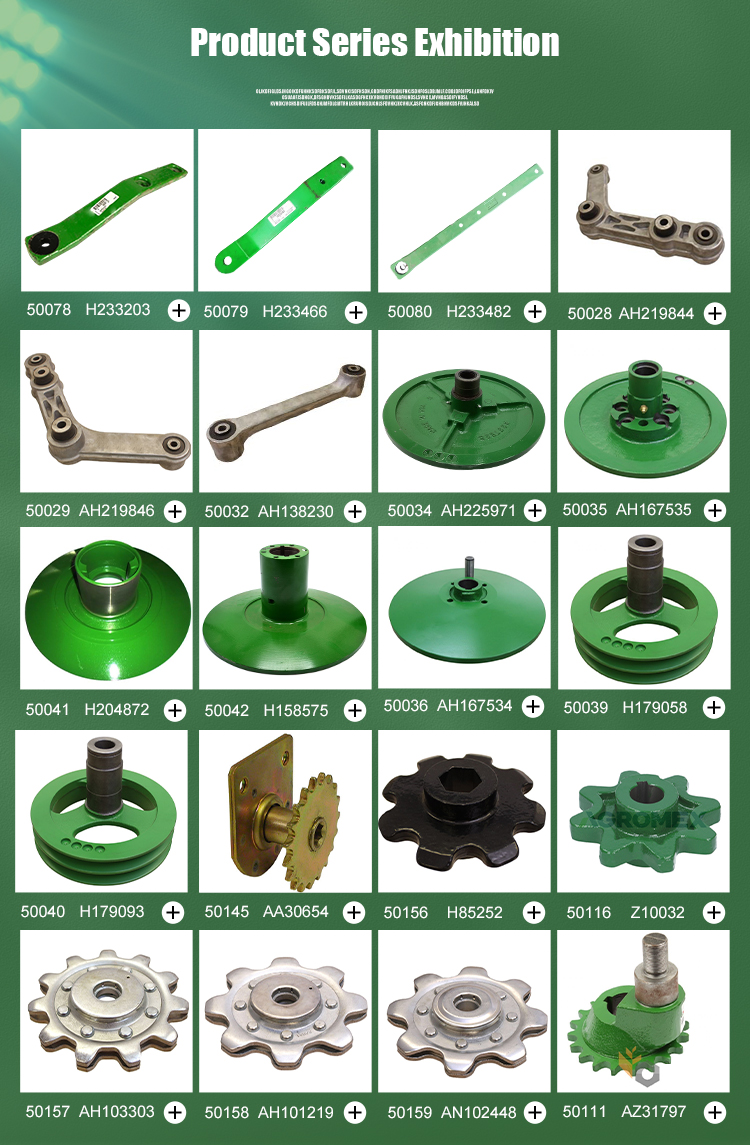 Agricultural Machinery Parts Ah219844 Ah219846 Combines Shaker Arm