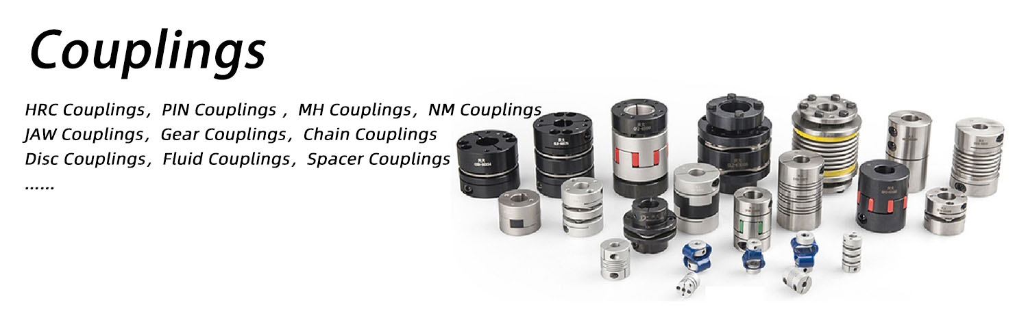 China Professional Factory European High Quality Flexible Tyre Coupling and Fenner Rubber Tyre Coupling for Sale