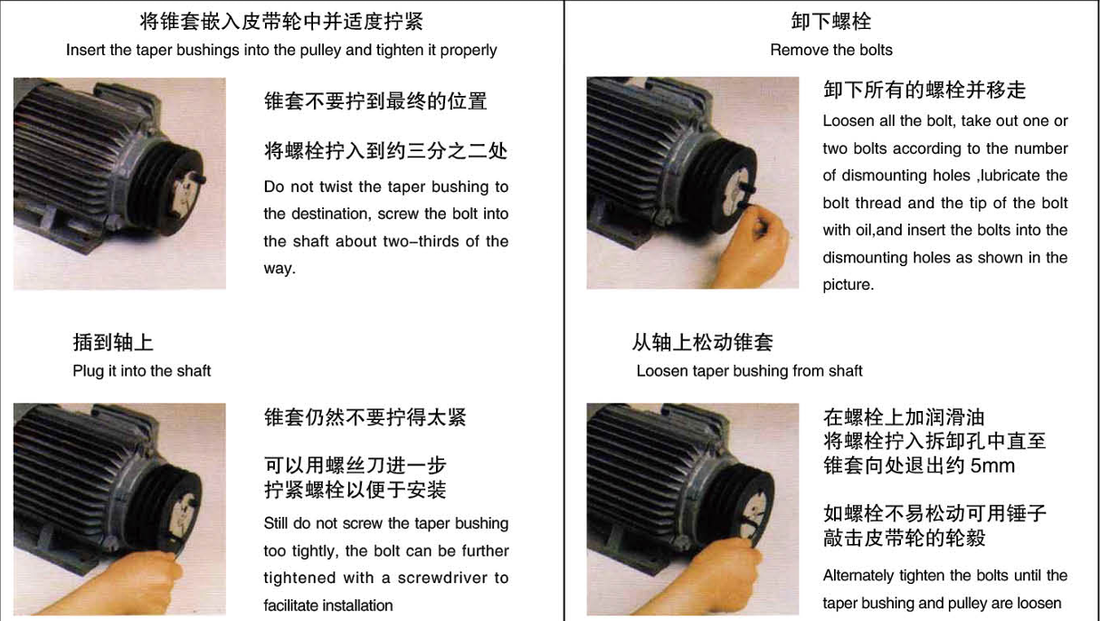 Customized Transmission All Size Type European/American Standard Sheave Wheel V Belt Timing Idler Casting Forging Pulley
