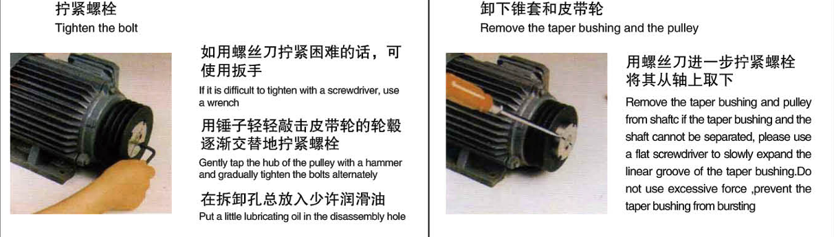 Customized Transmission All Size Type European/American Standard Sheave Wheel V Belt Timing Idler Casting Forging Pulley