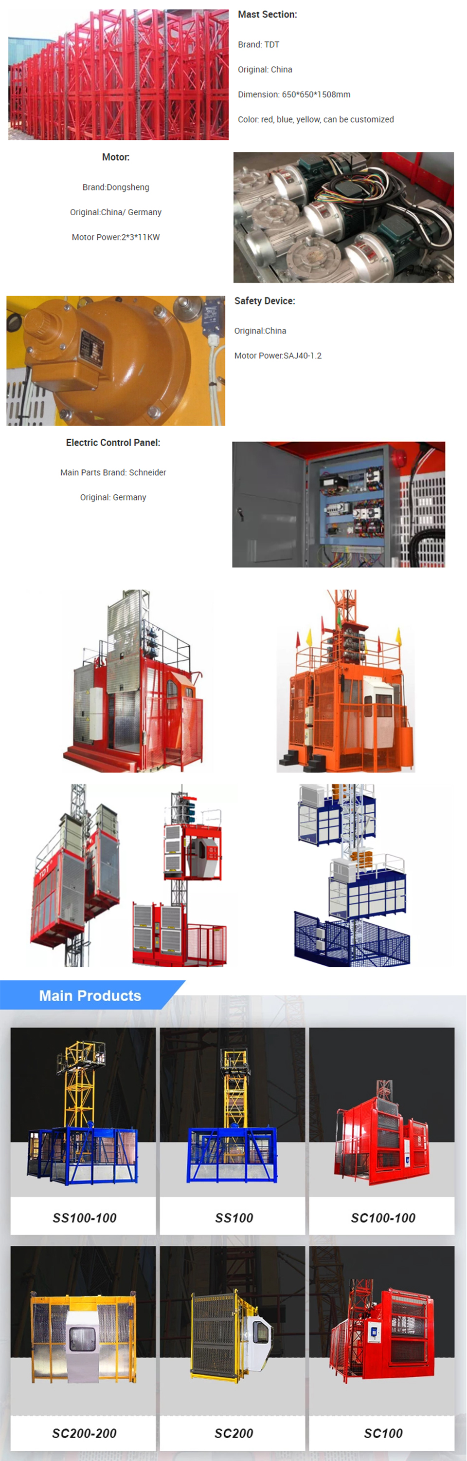 Elevator Reducer Electric Spiral High-performance Building Material Gearbox Speed Reducing Bush Ac Motor Cycloidal  Maintenance