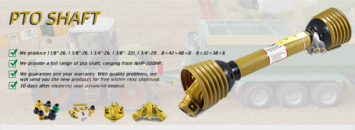 Agricultural Finish Mowers Spreaders Hay Tedder Splines Universal Joint Tractor Drive Cardan Pto Shaft for Kubota Bush Hog Lan